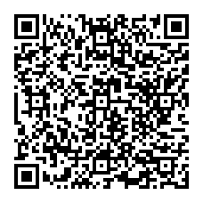 qrcode:http://www.ecole-elementaire-saint-marc-le-blanc.ac-rennes.fr/265