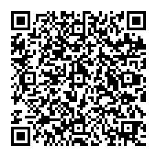 qrcode:http://www.ecole-elementaire-saint-marc-le-blanc.ac-rennes.fr/spip.php?rubrique33