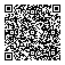 qrcode:http://www.ecole-elementaire-saint-marc-le-blanc.ac-rennes.fr/255