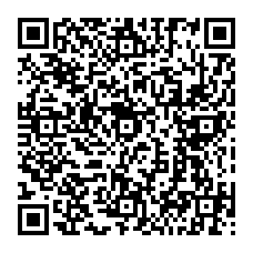 qrcode:http://www.ecole-elementaire-saint-marc-le-blanc.ac-rennes.fr/290