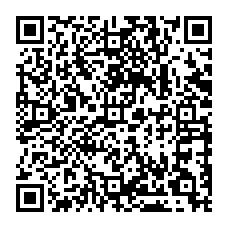 qrcode:http://www.ecole-elementaire-saint-marc-le-blanc.ac-rennes.fr/343