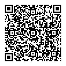 qrcode:http://www.ecole-elementaire-saint-marc-le-blanc.ac-rennes.fr/258