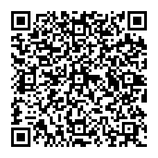 qrcode:http://www.ecole-elementaire-saint-marc-le-blanc.ac-rennes.fr/296