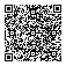 qrcode:http://www.ecole-elementaire-saint-marc-le-blanc.ac-rennes.fr/235